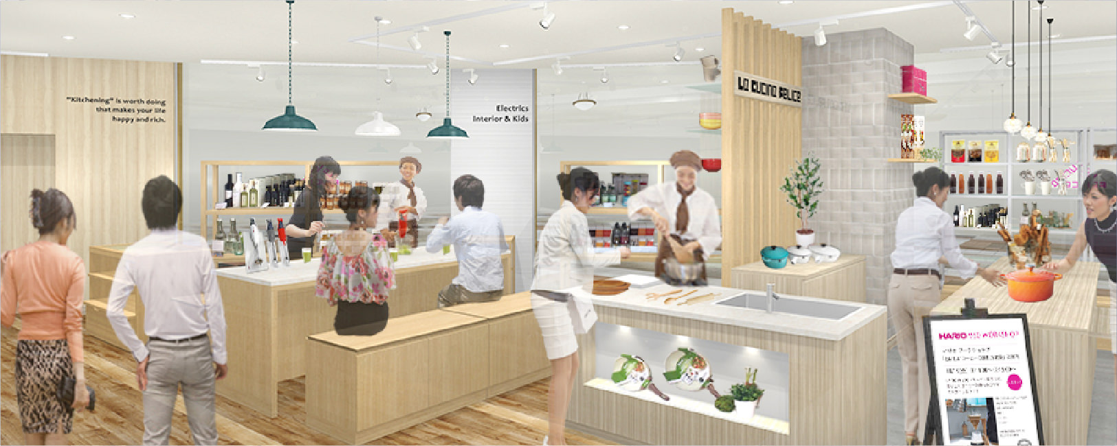 小売事業 Y Yacht