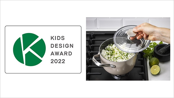 キッズデザイン賞受賞！人と環境に優しいエシカルな調理器具「グリーンパン・マルチフードクッカー」