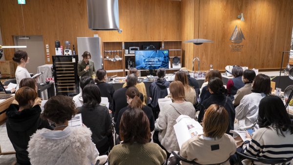 グリーンパン新コレクション「APEX（エーペックス）」の新作発表会を開催いたしました