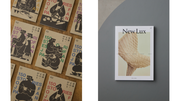 「コンセプトギフト」という新しい提案　贈る側の“想い”を編集したカタログギフト2シリーズを発売しました