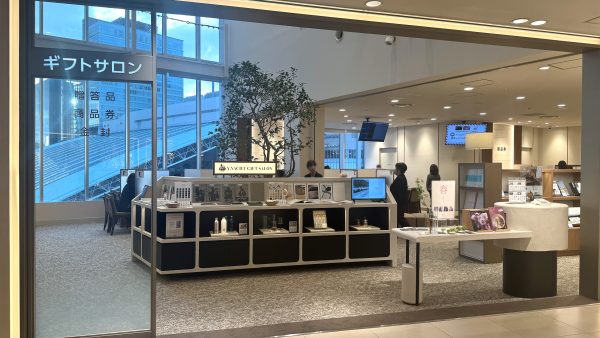 新しいギフト選びの体験がここに。「Y.YACHT GIFT SALON」オープニング レポート